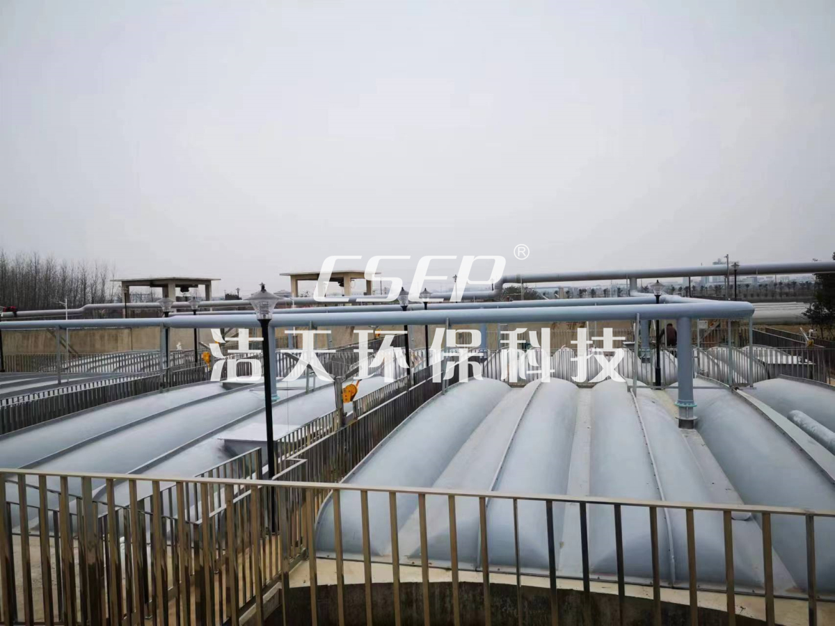 污水池大跨度W型加蓋廢氣收集系統(tǒng)